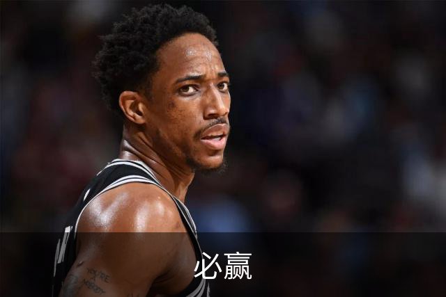 必赢公司介绍图
